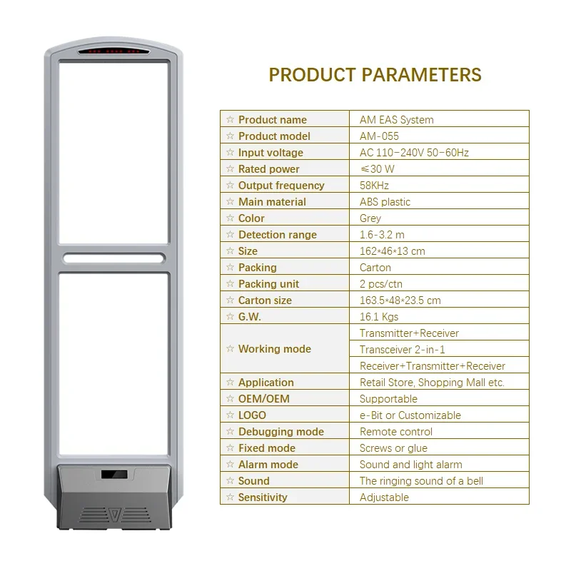 Custom wholesale electronic item monitoring AM tag label detection 58 KHz anti-theft security alarm EAS system for retail store