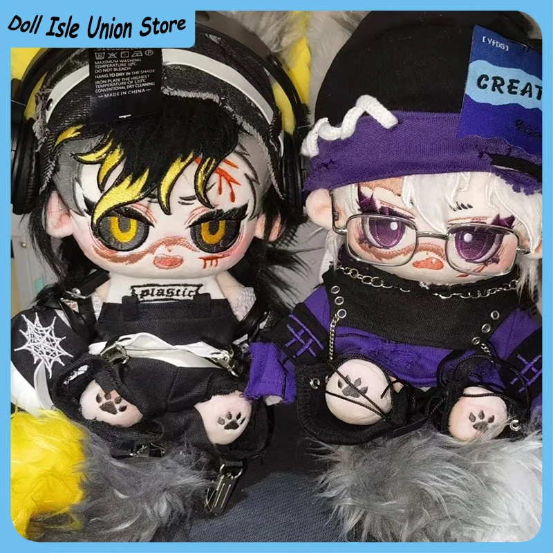 

20 см Аниме-фигурка: Красивая плюшевая кукла из хлопка для косплея, игрушка для переодевания, мягкая игрушка-фигурка