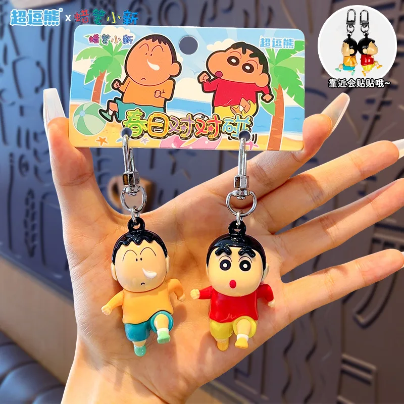 New Crayon Shin-Chan Magnetic Pair Keychain, Couple Backpack Pendant Cute Ornament, Lovely Gift for Couple Daily Accessory