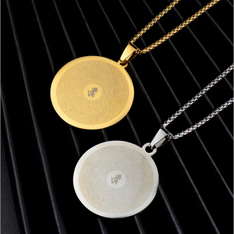 Titanium Steel Shurangama Pendant Great Mercy Mantra Demand Transit Amulet Six Word Religious Necklaces Scripture Knot Sutra