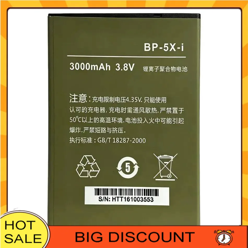 

For Highscreen Innos D10 D10C D10F D10CF Boost 2 II SE Mobile Phone Battery Premium Replacement 3000Mah BP-5X-I