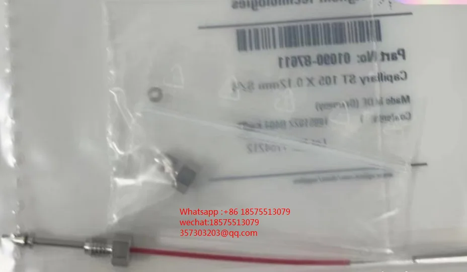 For Agilent 01090-87611 Stainless Steel Line 0.12mmX105 With Double Stainless Steel Connections Brand New 1 Piece