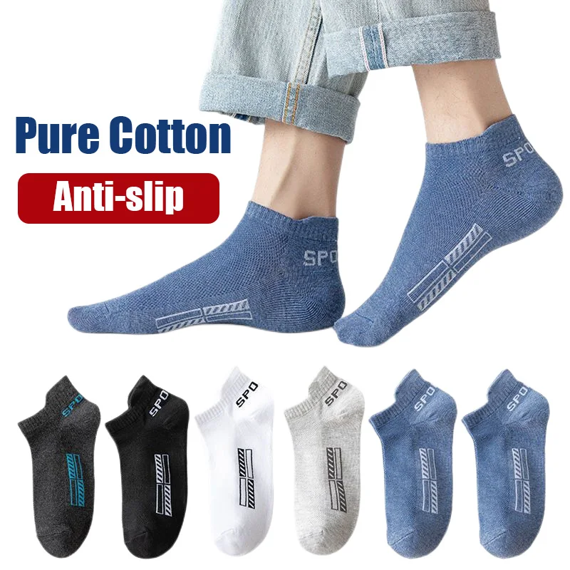 Chaussettes de sport en pur coton pour hommes, maille fine, non ald, décontracté, athlétique, coupe courte, taille 38-46, été, 10 paires