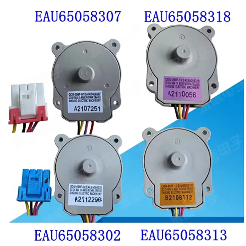 

For LG refrigerator DC fan motor ODM-056F-13 EAU65058313 EAU65058318 EAU65058302 EAU65058307 DC12V parts