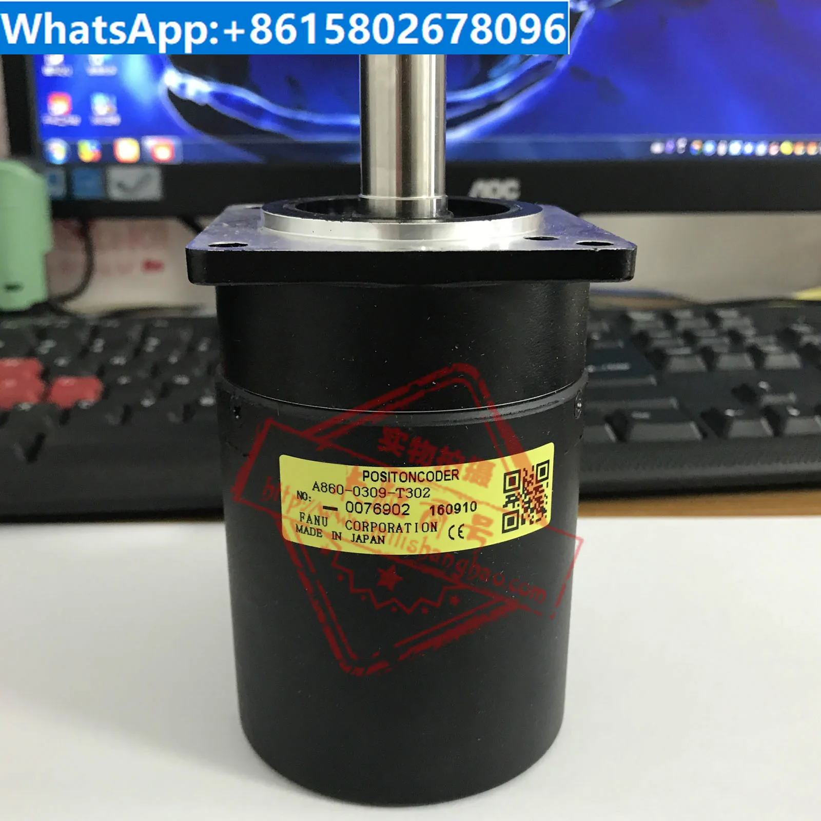 

A860-0309-T302 A860-2109 Bangtian Spindle Encoder Machine Tool Positioning Thread