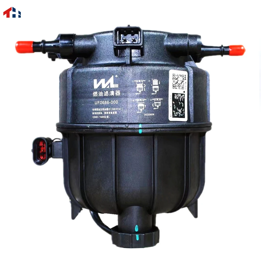 1111400XED96 New Diesel filter assembly is suitable for Great Wall Wingle 7 Wingle 7 GWM Poer pickup 2.0T GW4D20M engine