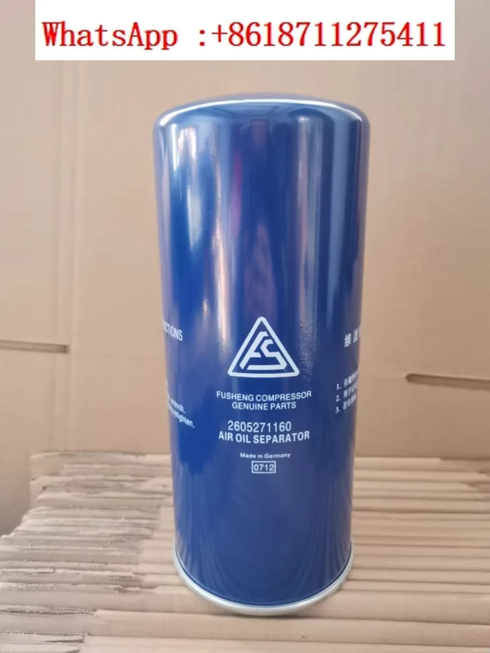 accessori-per-la-manutenzione-del-compressore-d'aria-daquan-con-nucleo-dell'olio-fusheng-2116010132-2605271160-2605272370