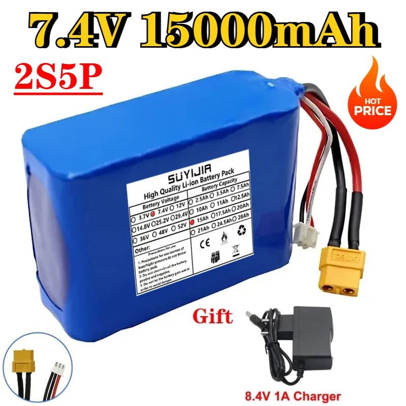 

18650 lithium battery pack 2S5P 7.4V 15A 15000mAh high current, high power battery for built-in BMS UAV model electric toy