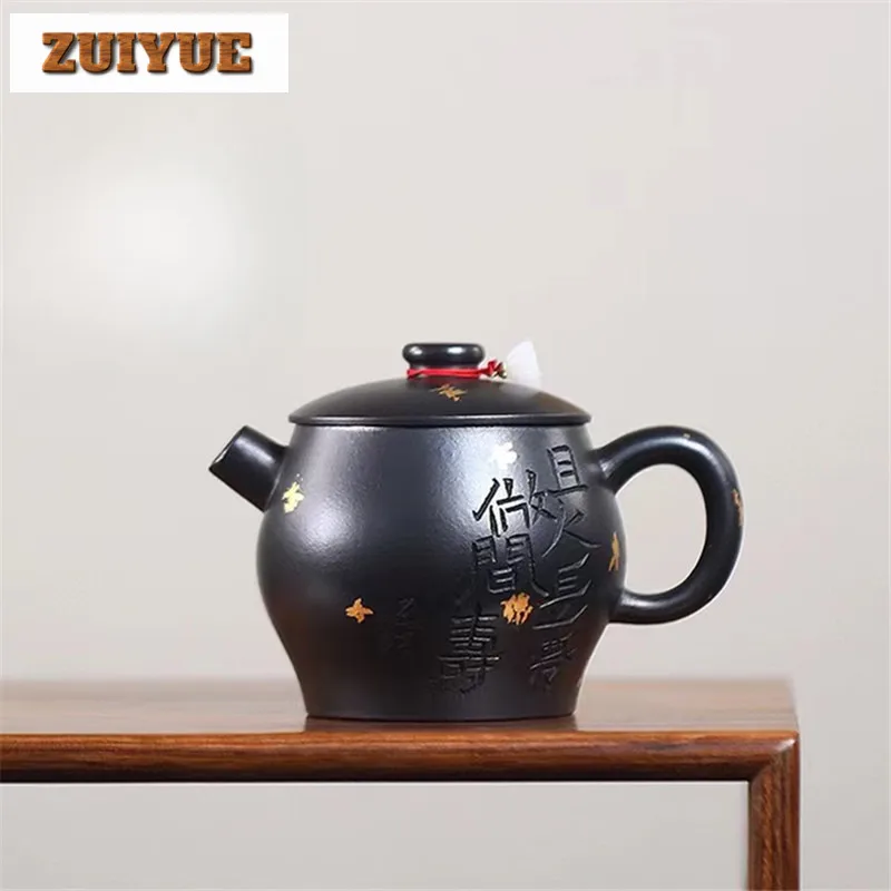 165ml High-end Yixing Purple Clay Teapots Handmade SMALL Large Wheel Pot Raw Ore Stone Yellow Mud Kettle Chinese Zisha Tea Set