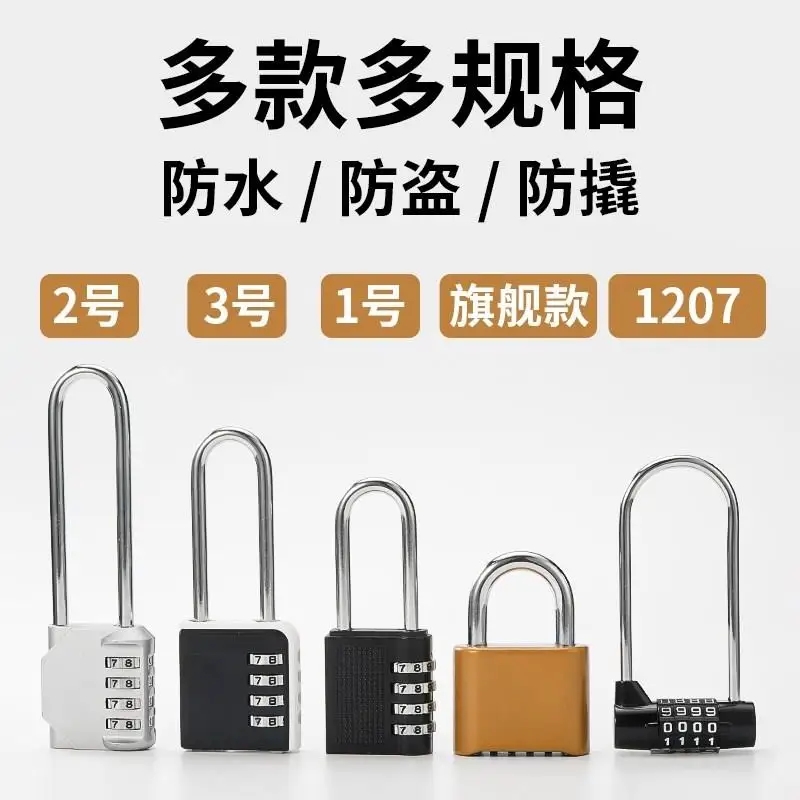 The product can be customized. Household cabinet handle insert combination lock