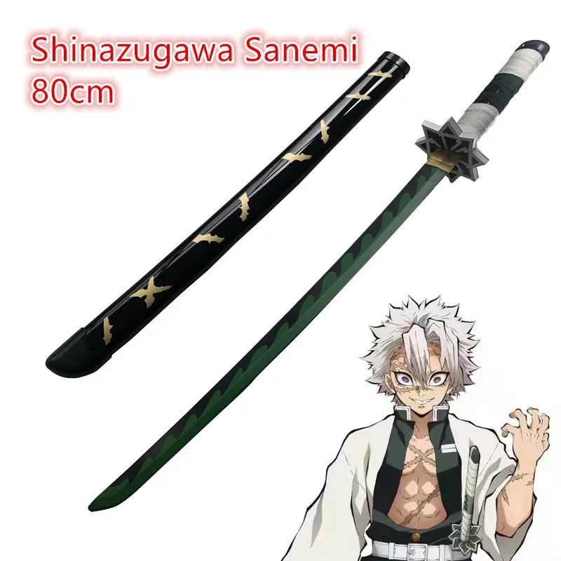 

1:1 Sword Weapon Shinazugawa Sanemi Cosplay Sword Anime Ninja Knife wood toy 80cm