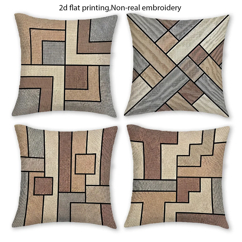 1/4pcs 2D Flat- Modern Geometric Block Print  Throw Pillow Cover, Neutral Tone Farmhouse Decorative Cushion Case