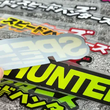 8 最佳銷售 jdm貼紙 - №6