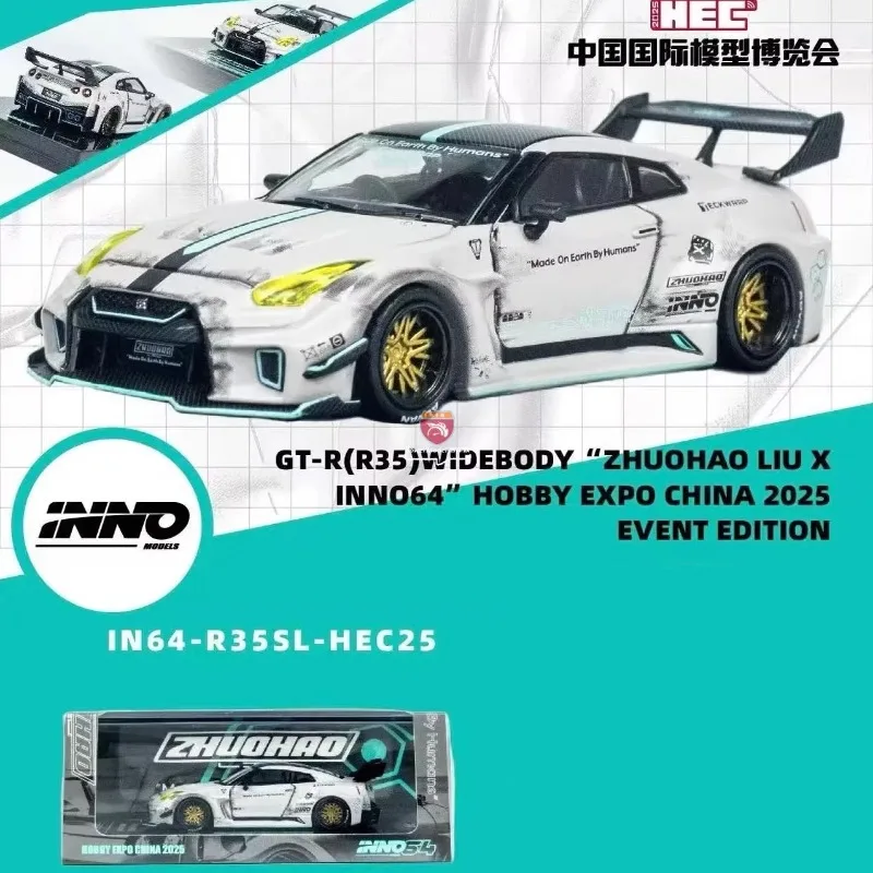 kaidohouse poprace 1:64 GOC inno bbr LCD 北京展示会限定版カーモデル、子供用ギフトおもちゃ。