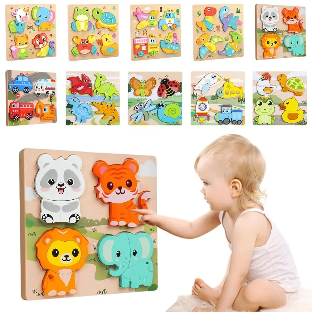 New Multicolor Wooden 3D Puzzle Fruits Dinosaur Hand-eye Coordination Early Education Puzzle Cartoon Animal Animals Jigsaw