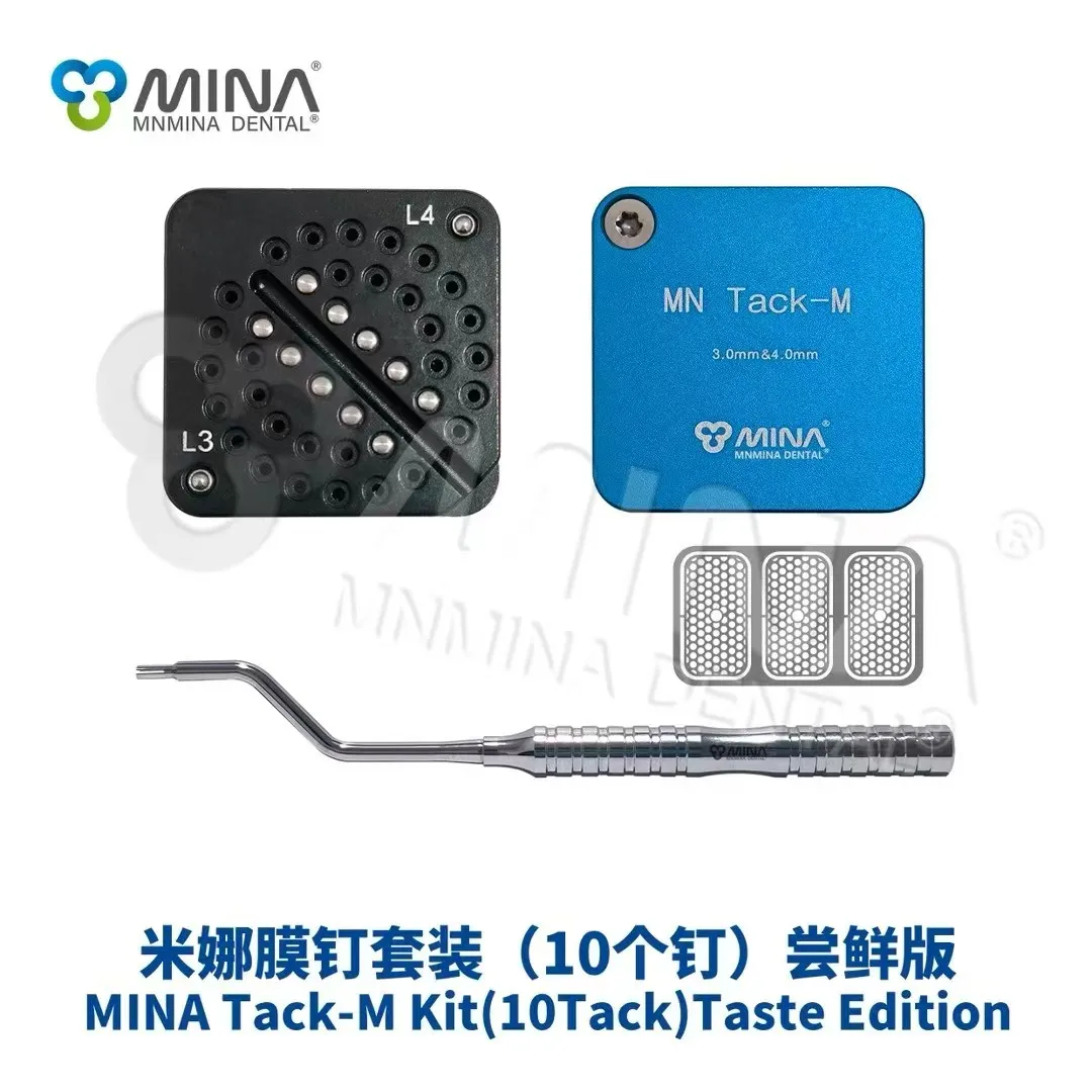 

Комплект системы Tack-M для полости рта, версия вкуса, аксессуары для инструментов для регулировки зубов