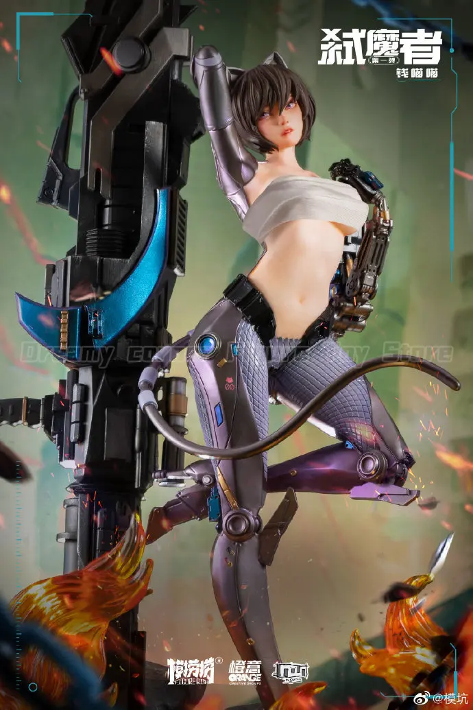 【Em estoque】FIGURERICH Original Demon Slayer First Bullet Qian Miaomiao Figura Modelo Brinquedo Ornamentos