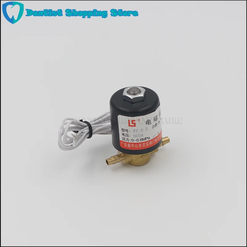 Electric Solenoid Valve 0.6 MPa 3Pcs Dental Solenoid Valve Dental Laboratory Dental Chair Accessory DC24V Dental Equipment