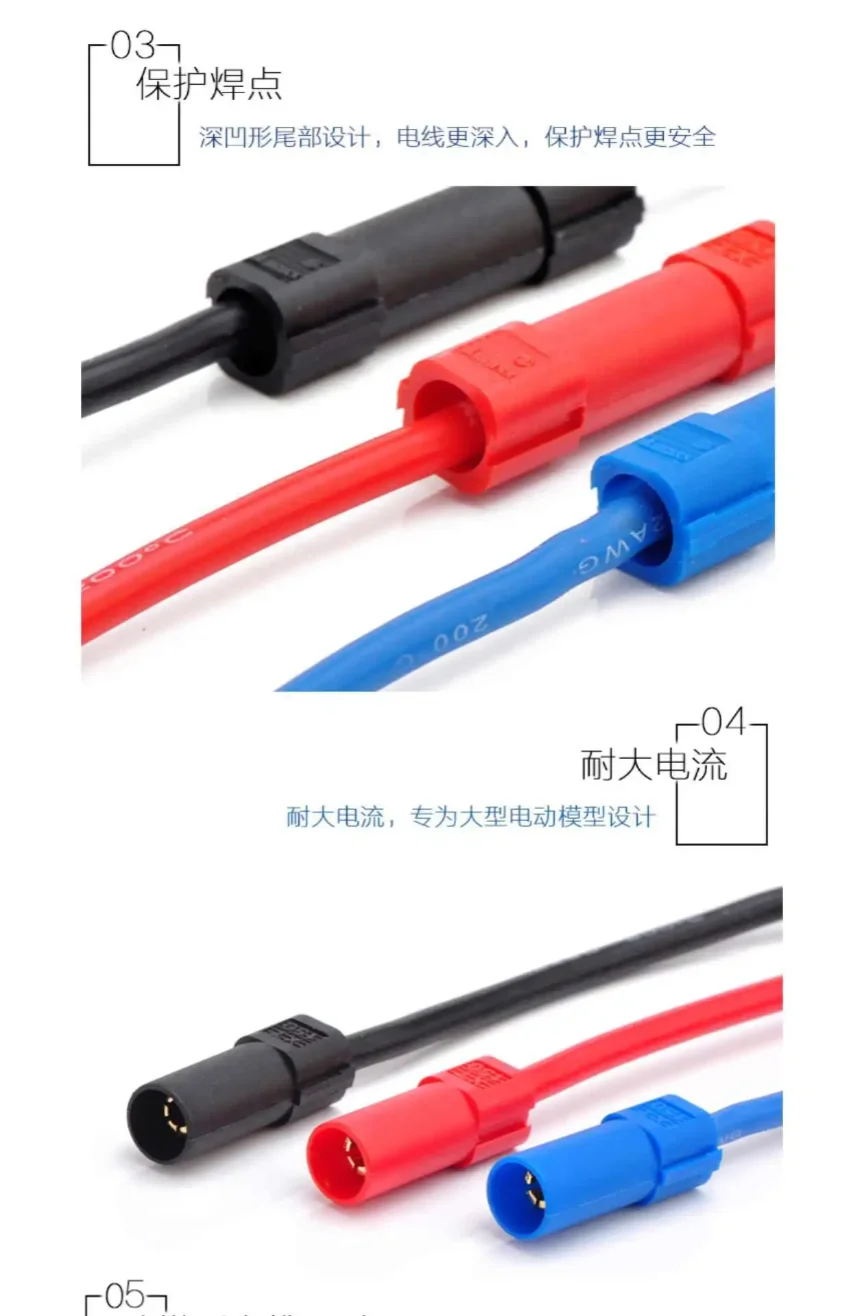 1 Stück XT150 Hochstromstecker Modellflugzeug Elektrische Steuerung Stecker und Buchse Lithium-Batterie Ladeanschluss – Detail 4