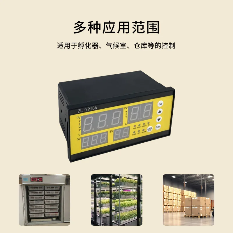 

ZL-7918A Incubator Fully Automatic Intelligent Temperature And Humidity Controller Thermostat Direct Supply From Manu