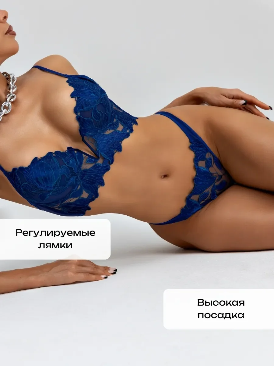 الدانتيل والتطريز الصدرية ثونغ مجموعة الأزهار بقماش شفاف الملابس الداخلية للنساء استفزازية قطع بدوار التصوير/تاريخ ليلة الملابس الداخلية