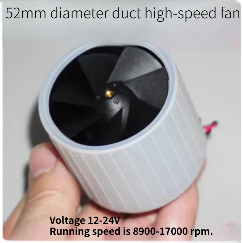 52mm Diameter Duct Cooling Fan 12-24V DC 385 Motor Duct Cooling Duct Fan