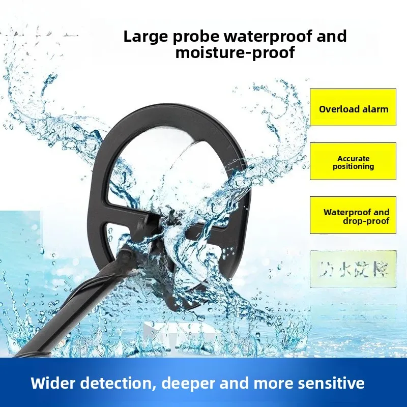 Metal detectors, high-precision handheld outdoor, detection instruments