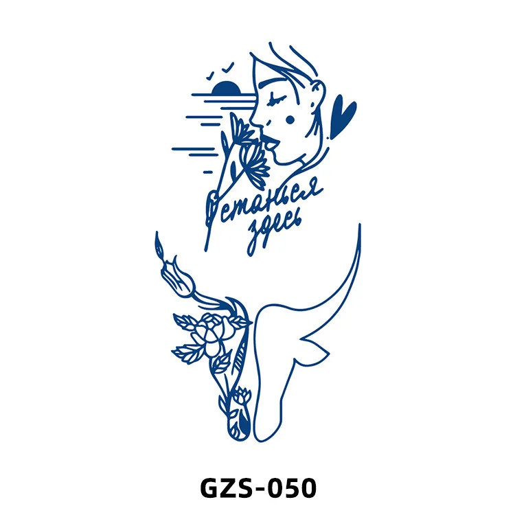 Variant: [{