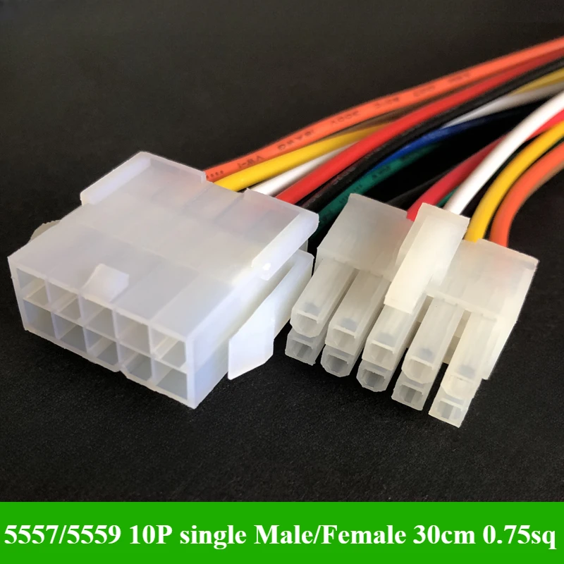 5557 / 5559 connettore moto elettrica 2/4/6/8/10/12/14/16 pin connettore cablaggio computer automobile 4.2mm maschio femmina socke