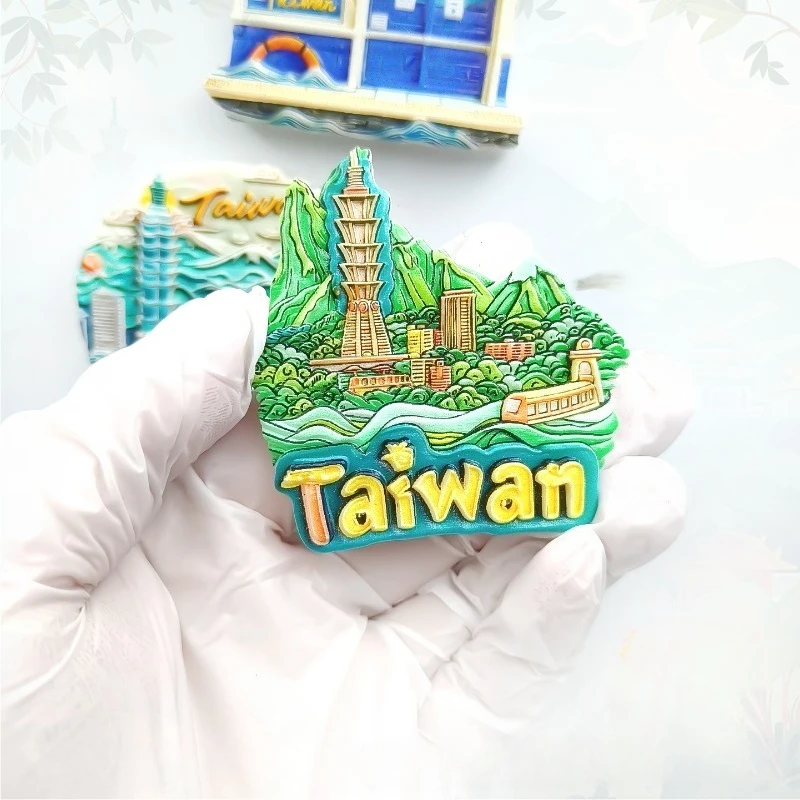 مغناطيس الثلاجة تايوان - هدية تذكارية للسفر ثلاثية الأبعاد لطيفة وبسيطة للديكور على Instagrammable مع مغناطيس قوي