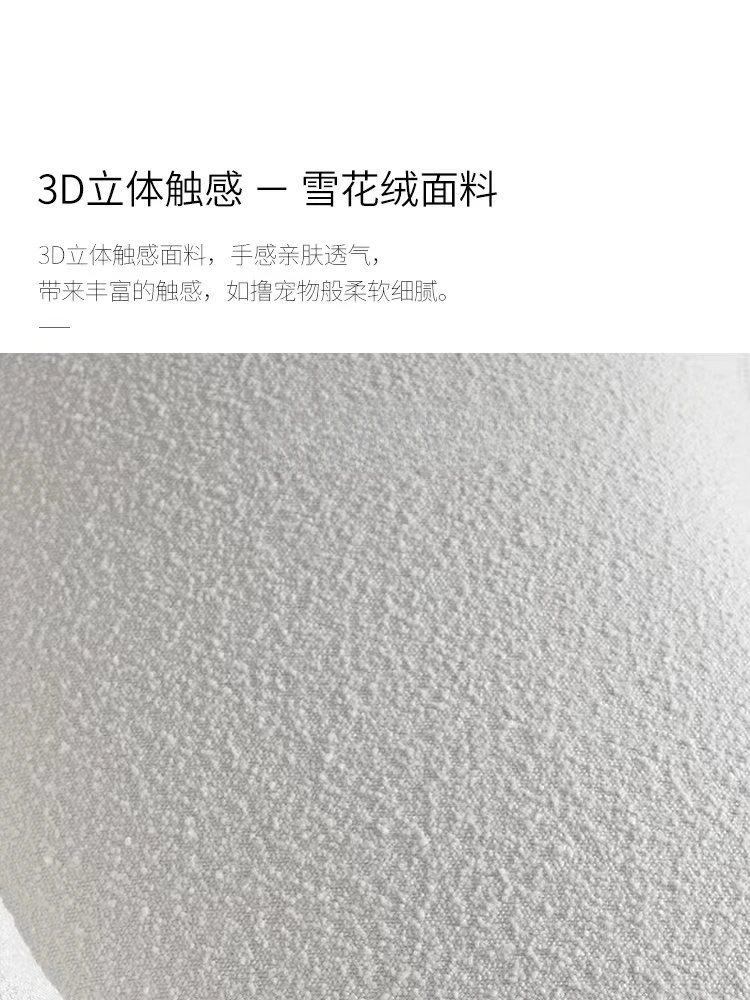 Итальянский диван-банан, диван минималистской формы для гостиной, простой современный диван из кешью с дугой