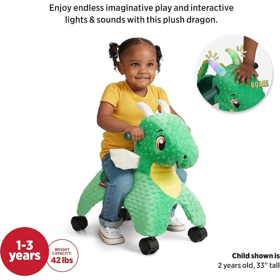 ジェイド・ザ・マジカル・タッチ・ドラゴン、対象年齢1～3歳、グリーン