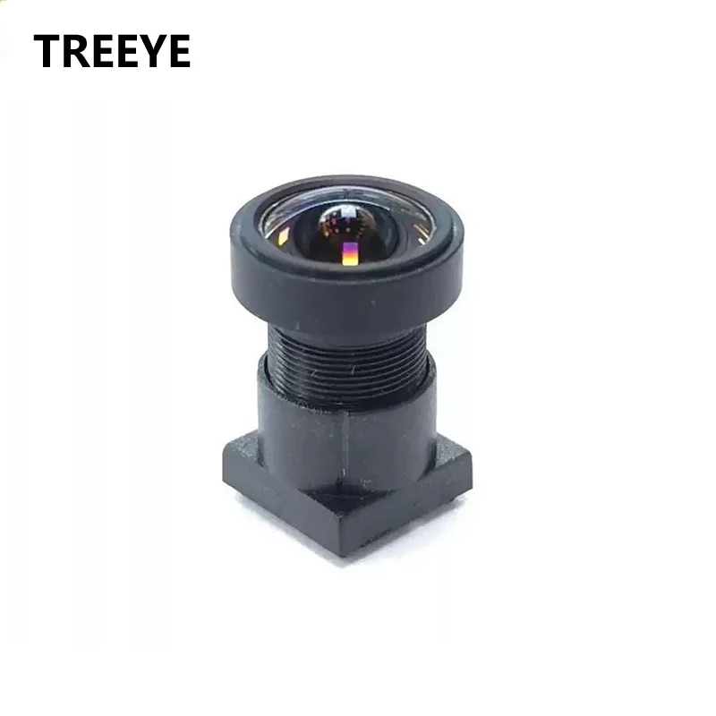 HD 5.0Megapixel 2.4mm Lens HD Camera Lens M7 Mount 650nm IR Filter Face Recognition Drones Lens Binocular Industry Vision