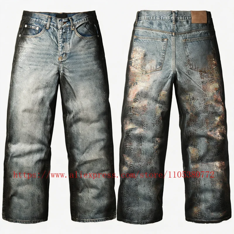 

2026 New Men's Crocodile Print Wide Leg Baggy Jeans Metallic Foil Streetwear Denim Pants