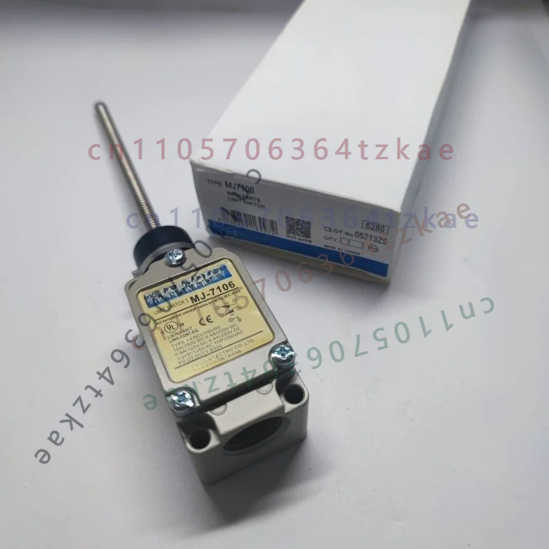 1PCS MJ-7106 Limit Switch
