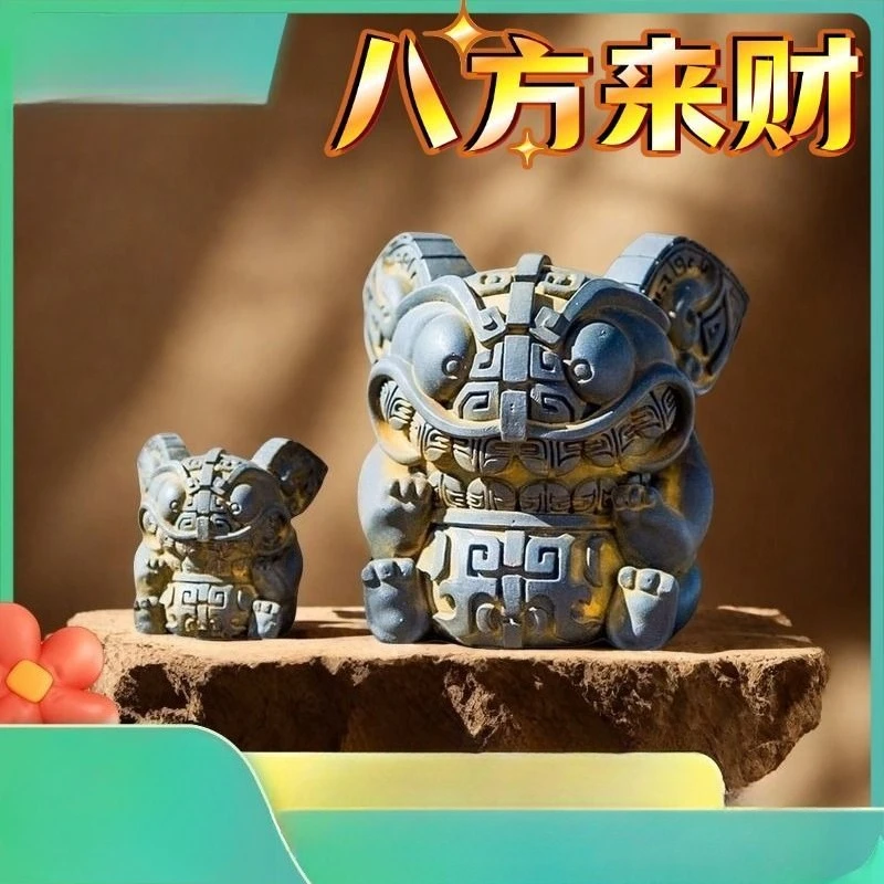 

Cast Iron Creative Chinese Style Wufu Tunjin Beast Luxury Indoor Nostalgic Desktop Ornaments Tea Pet Decoration Crafts