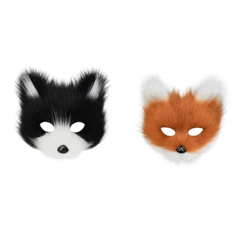 인조 모피 여우 마스크, 모피 하프 페이스 동물 고양이 마스크, 할로윈 코스프레 파티 코스튬