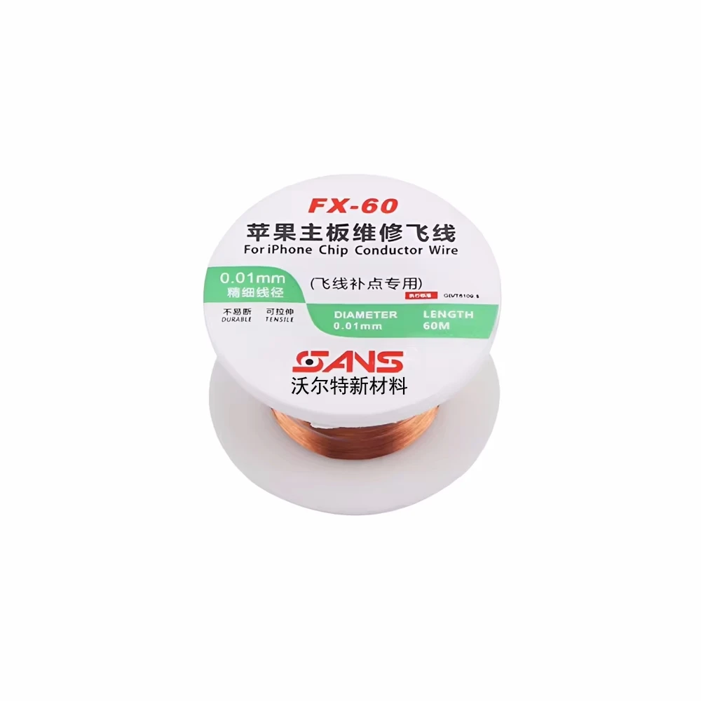 Ultra Thin 0.01mm Insulation Fly Line Copper Soldering Jump Wire for IPhone Logic Board Motherboard BGA Fingerprint Repair Tools