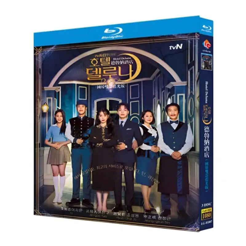 

Hotel Del Luna Blu-ray: Корейский драматический сериал в формате High Definition, бокс-сет с дисками BD, двуязычный (корейский и китайский)