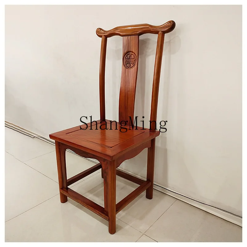 

SM Home Hotel Restaurant Chinese Classical Dining Chair Chinese Solid Wood Chair Antique Carved Oak Chair