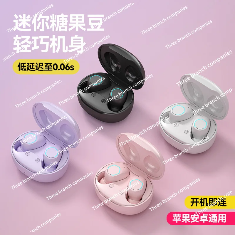 Cross-border popular earphones, wireless Bluetooth Huaqiangbei electronic products, in-ear noise-canceling sports earphones