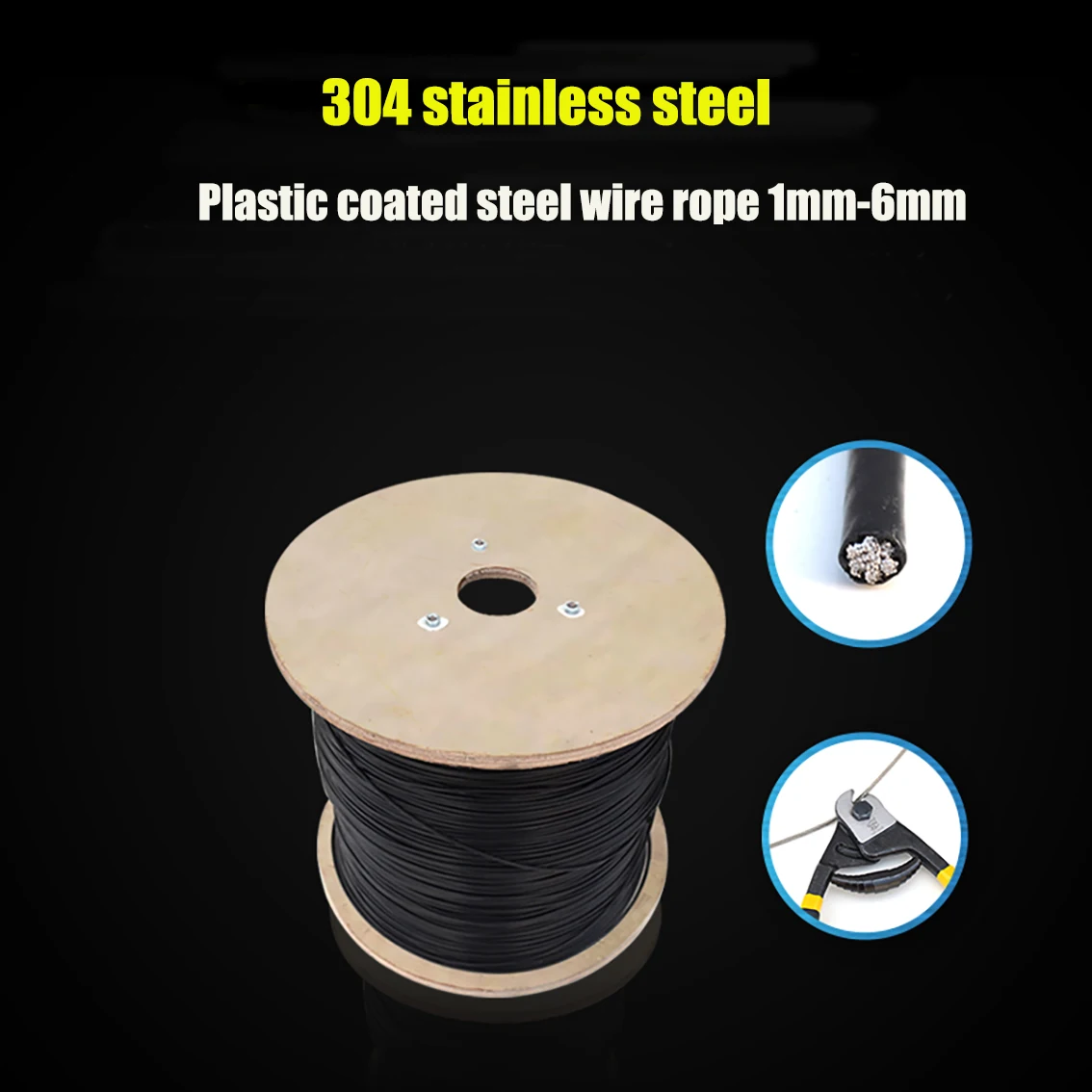 1/1.2/1.5/2mm Black Stainless Steel Rope Hanging Painting Plant Climbing Vine Shading Net Drying Wrapped Plastic Steel Wire Rope