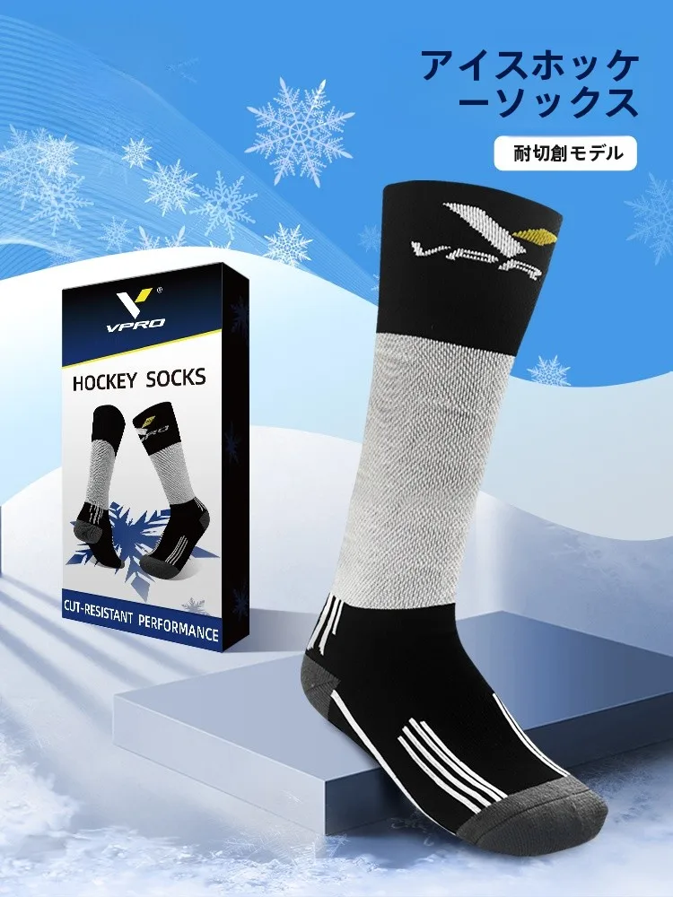 vpro-ice-hockey-socks-adult-true-ice-protection-sports-equipment-anti-cut-soccer-footwear-for-children-and-teenagers