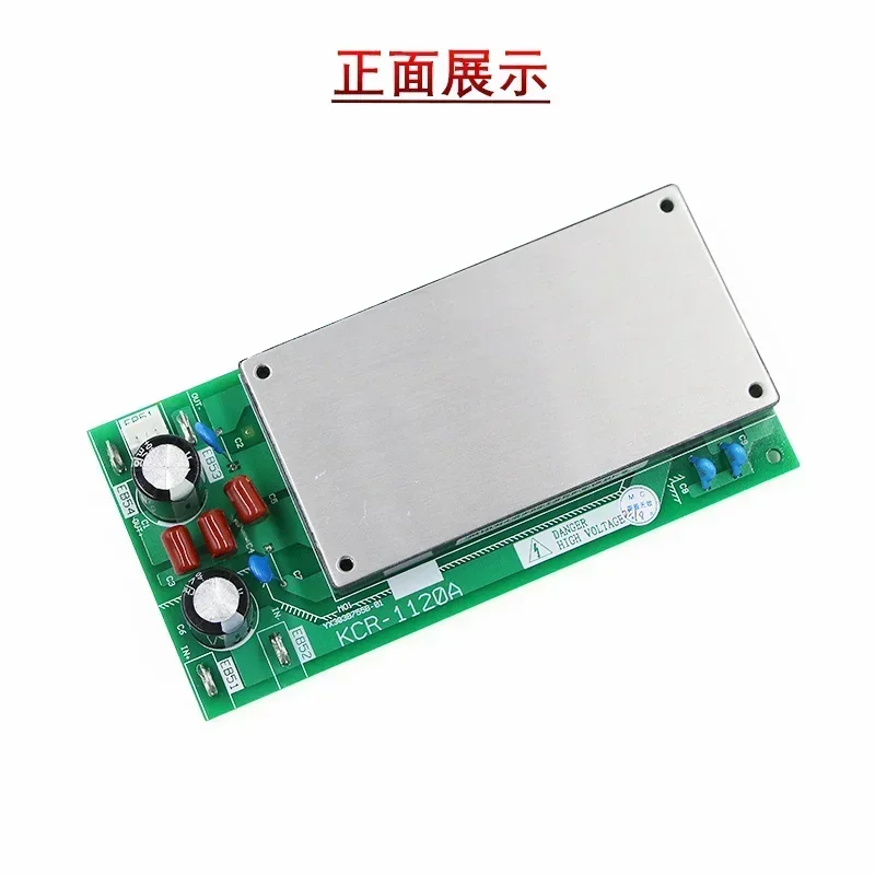 

No Machine Room Elevator Driver Module Connecting Plate KCR-1120A/KCR-1120B Brand New Accessories