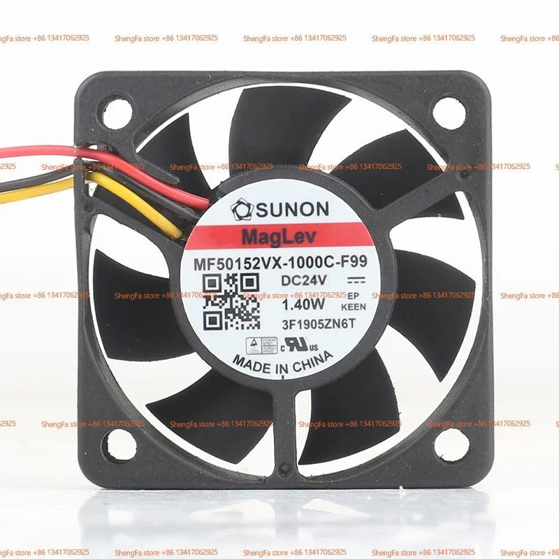 MF50152VX-1000C-F99 5V 12V 48V DC24V 1.40W standard SUNON 5015 high-efficiency large-volume cooling fan 5cm
