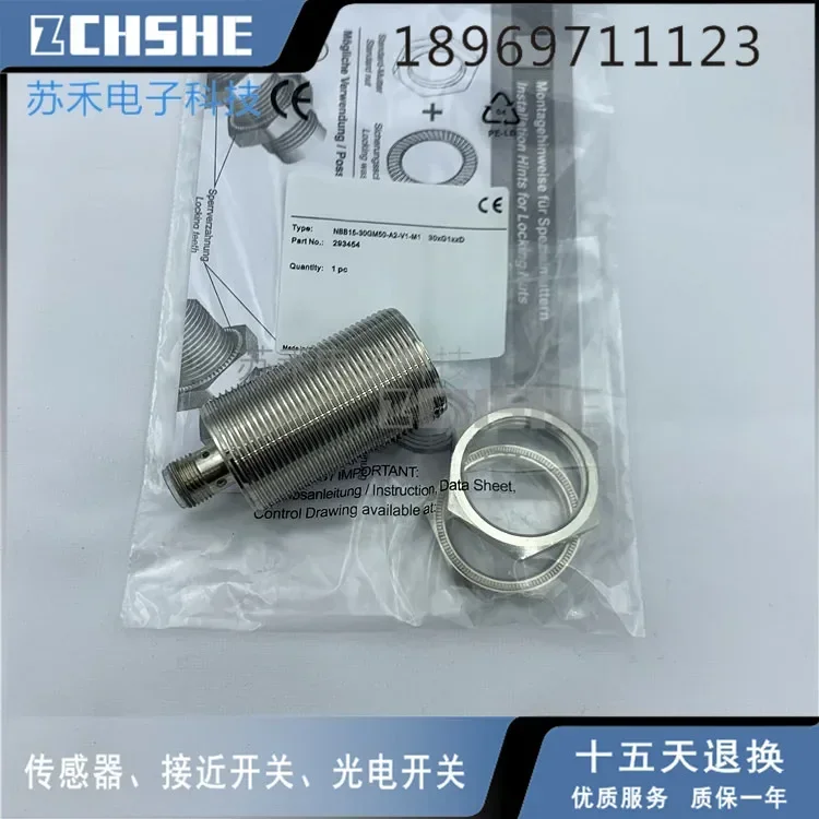 

Индуктивный емкостный датчик, датчик приближения PPS NBB15-30GM50-A2-V1-M1