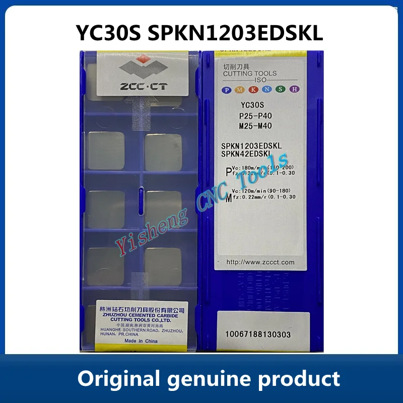 

Original genuine CNC blades SPKN1203EDSKL YC30S YBC301 ZCC.CT