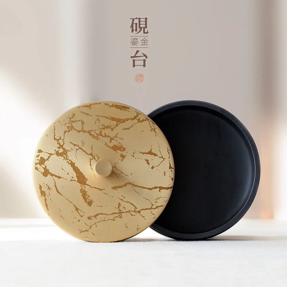 HVV Gilded Inkstone, Raw Stone, Hotpot Inkstone, Yushan Ribbed Inkstone, Grindable Ink, Ink Cartridge, Round Ink Ingot Stone