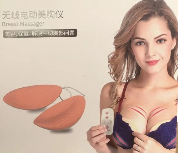 

Electric chest massager Breast enhancement instrument Charging breast treasure Breast massager