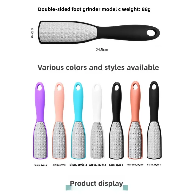 ​Stainless Steel Dual Sided Foot File Dead Skin Callus Remover Pedicure Scrubber Tool Wet Dry Use Professional Pedicure Tool​